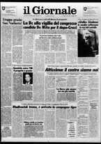 giornale/CFI0438329/1986/n. 118 del 21 maggio